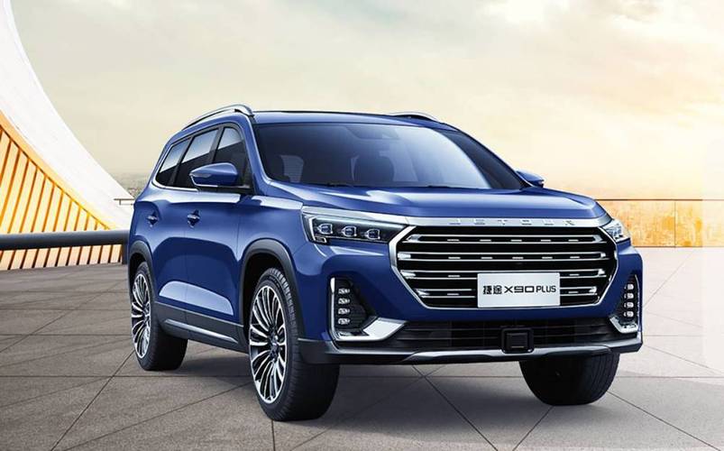 顶配办齐超15万,捷途x90 plus怎么选