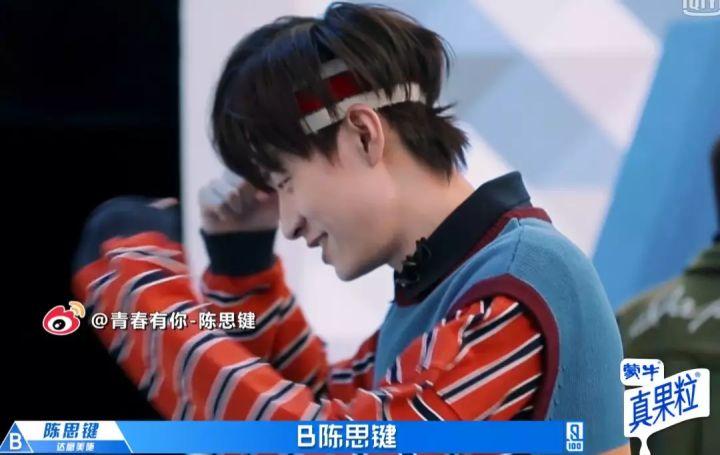 网易云音乐