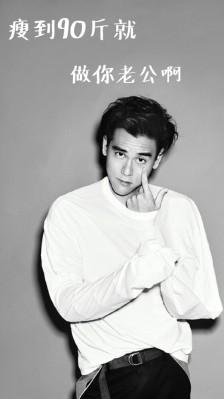 发布到  壁纸语录 图片评论 0条  收集   点赞  评论  文字 正能量