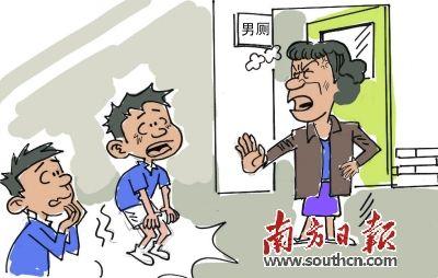 网曝广州一小学老师罚学生下课憋尿?涉事班主任被暂时