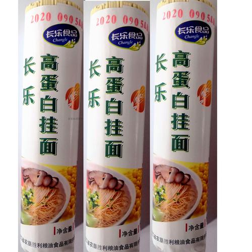 北大荒黑龙江特产胜利长乐手工挂面鸡蛋面条低脂面条