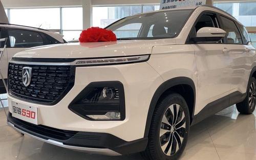 老款宝骏530多少钱(2020款宝骏530高配多少钱)