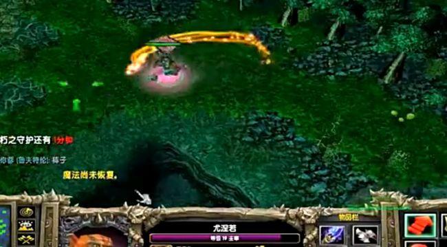 dota2更新a杖特效熟悉的感觉回来了吗