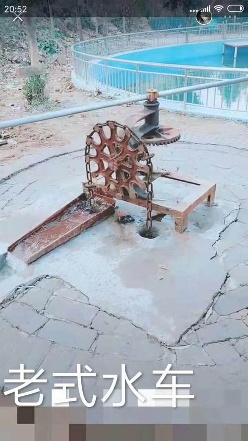 老式水车