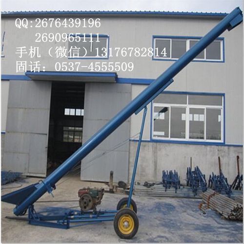 高效率螺旋输送机 升降式螺旋提升机 家用电l8 绞龙提升机 上料机