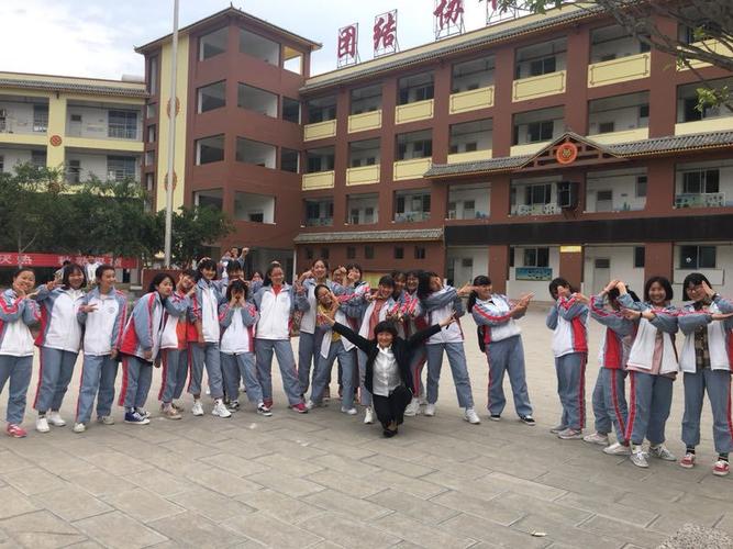 十年磨一剑,六月试锋芒——苍山西镇初级中学2019年中考百日誓师大会