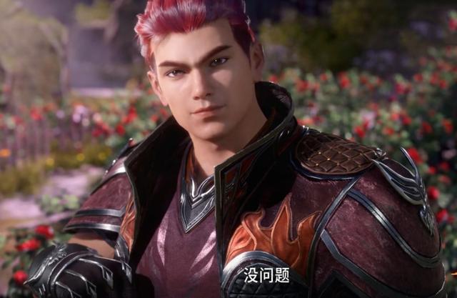 马红俊吸收内丹后形象大变但这真的是变帅吗变月关还差不多