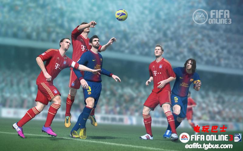 fifa online3 qq网吧不限号功能开启时间