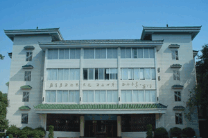 广西桂林市宝贤中学