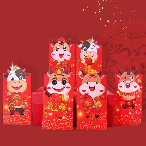 2021新年可爱图片,2021新年图片可爱 2021牛年红包新年卡通个性创意过年通用可爱春节压岁