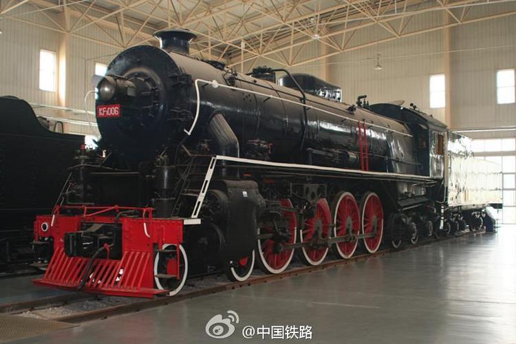 kf1型蒸汽机车