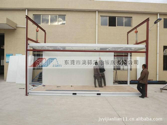 【供应临时办公室厂,集装箱活动板房,集装箱房屋改造,集装箱房设计图