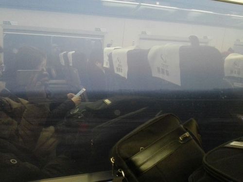 从北京回邢台的高铁上,坐了一个不靠窗的座位.