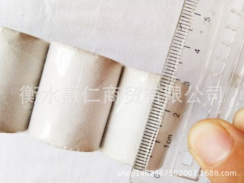 手工艾段:直径2.5cm左右,长度3cm左右.