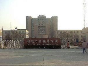 2016年陕西杨凌职业技术学院单招模拟题(含解析)