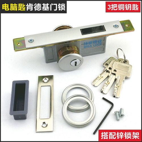 肯德基门锁肯德基铝合金门专用门锁有框玻璃门地锁加重型