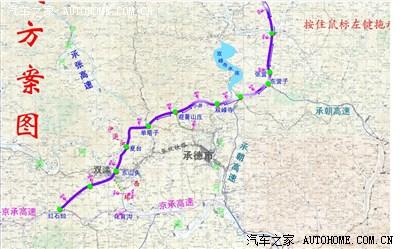 承赤高速怎么走啊?