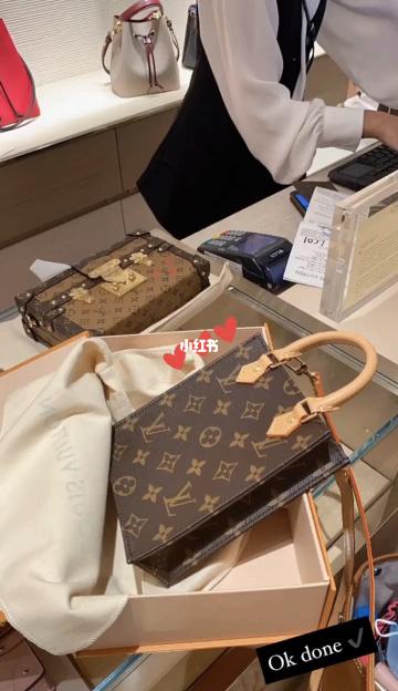 lv风琴包