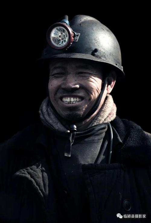 临颍:这几个摄影师来到义马,为煤矿工人们拍下了这组照片