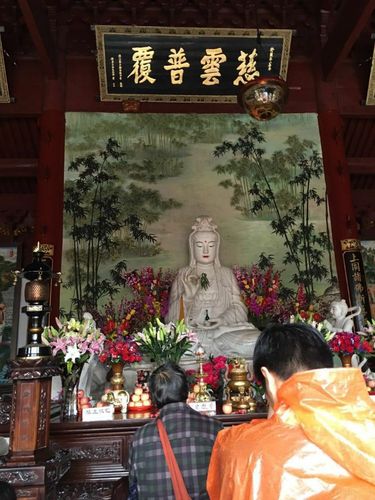 普陀山观世音菩萨道场(3)