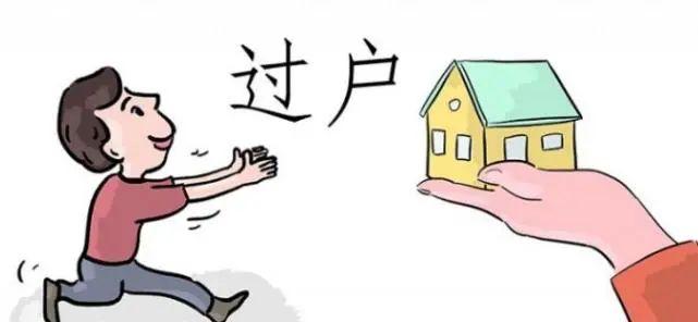 【以案说法】八旬老人将房屋过户孙女反遭"驱逐",法院如何保障老人的