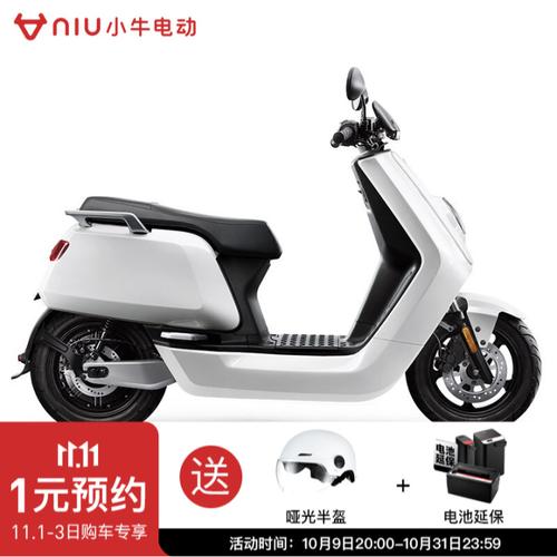 雅迪爱玛台铃新日电动车怎么样2021年双十一选购攻略