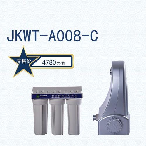 高效磁化水器系列 - 产品展示- 金科伟业(中国)德州店