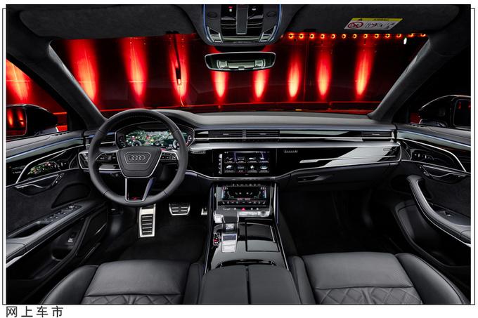 奥迪新款a8发布下月开售内饰升级比奔驰s级豪华