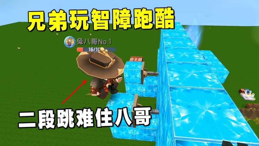 墨渊游戏解说