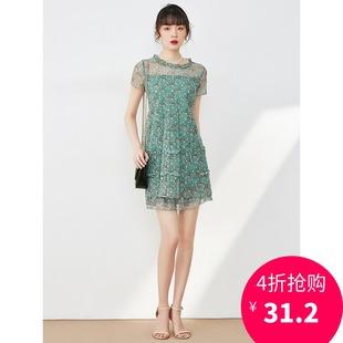 夺宝奇兵品牌折扣撤柜尾货hh夏装新款可爱微弹力显瘦气质连衣裙