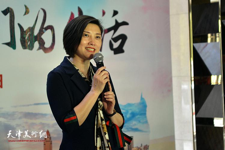 河西区文化和旅游局局长宋杨讲话.