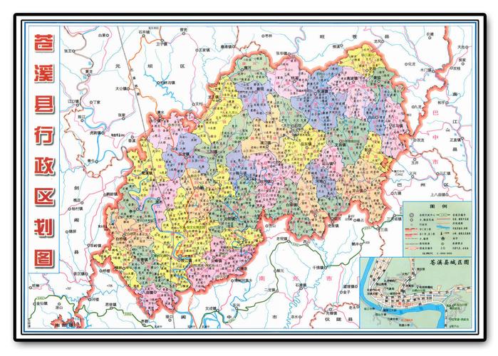  /p> p>苍溪县古称"秦陇锁钥","蜀北屏藩",因地处苍溪谷而得名.