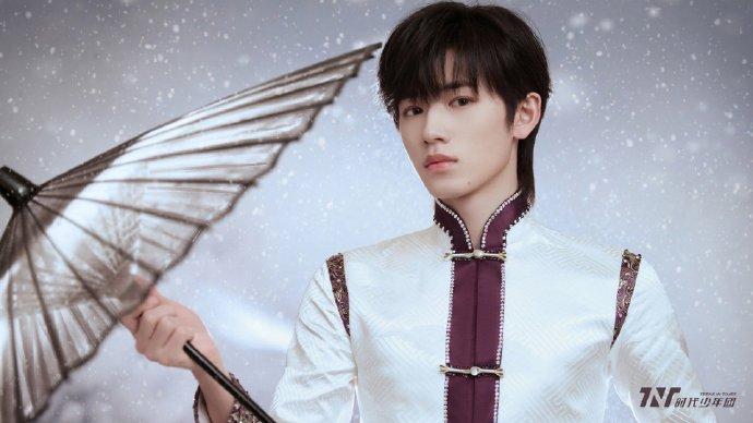 时代少年团男儿歌
