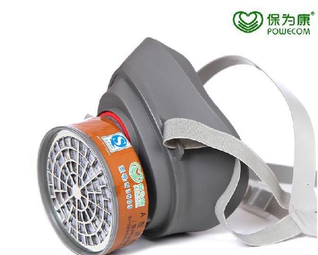 正品保为康3600防毒面罩防毒面具防毒口罩优质堪比3m0