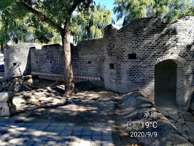 隆化县董存瑞英勇炸碉堡旧址.