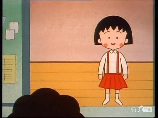 小丸子回来了╯ 樱桃小丸子(1990年) (61ω) 小丸子截图(61 .