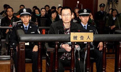 复旦投毒案二审维持死刑 林森浩父亲遭围堵(图)
