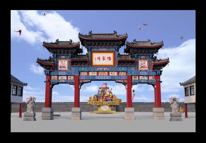 杨家埠民间艺术大观园(原杨家埠风筝厂),建于1986年5月,是目前国内最