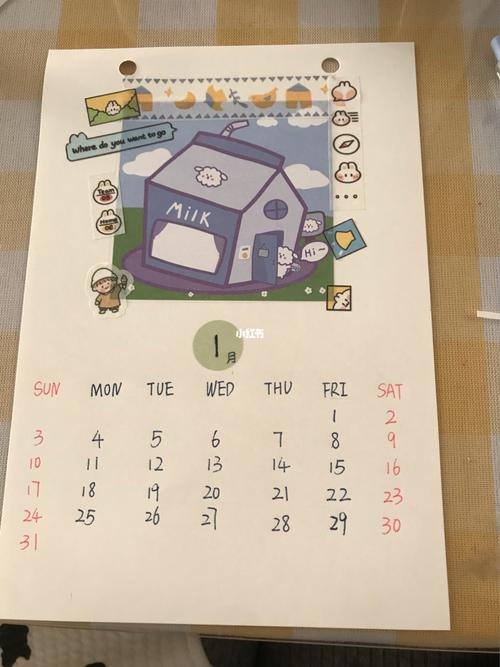 自制日历_日历_胶带_贴纸_diy手工制作_兴趣爱好_手工
