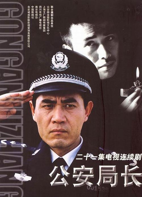 《拿什么拯救你,我的爱人》,《海滩》等强挡剧目,在北京地区电视剧