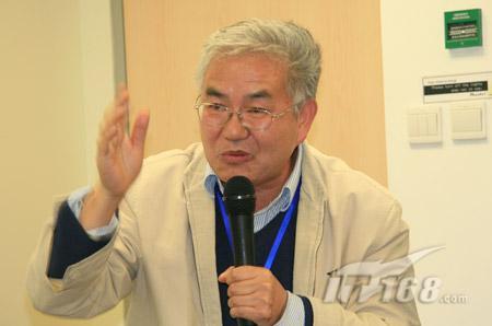 郑纬民的介绍