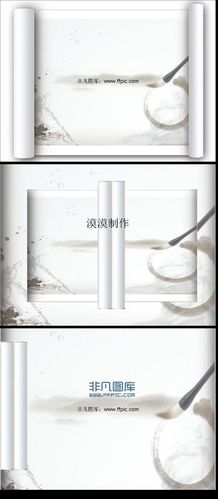 书法中国风卷轴效果ppt背景图片大全-非凡图库
