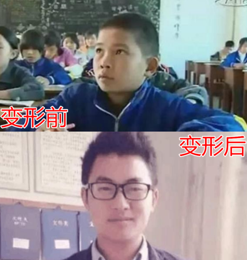 变形计农村娃现状:梁小友成网红,高占军上大学,而他已