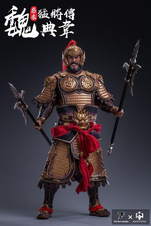 fzartstudiohaoyutoys新品猛将传魏篇古之恶来典韦