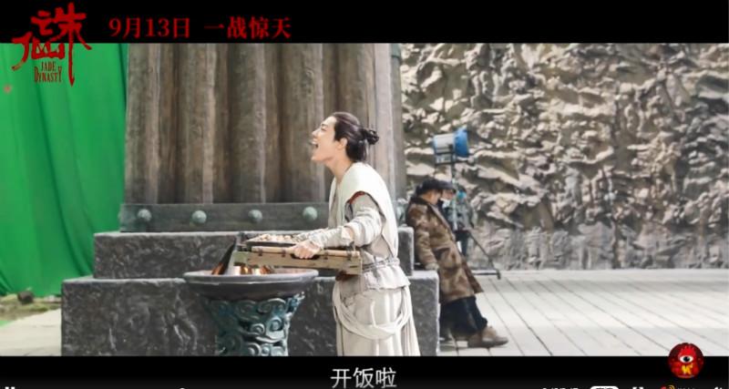 肖战说,应该是自己身上那种善良和张小凡比较契合,因为张小凡是一个