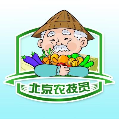 北京农技员 微信头像设计