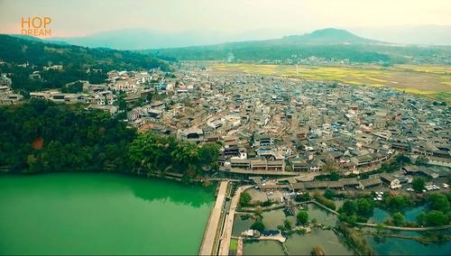 云南腾冲和顺古镇航拍