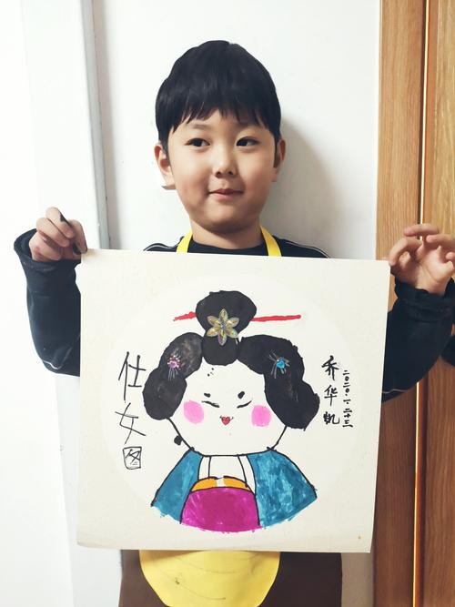 名师学堂少儿美术——创意画《唐代仕女图》