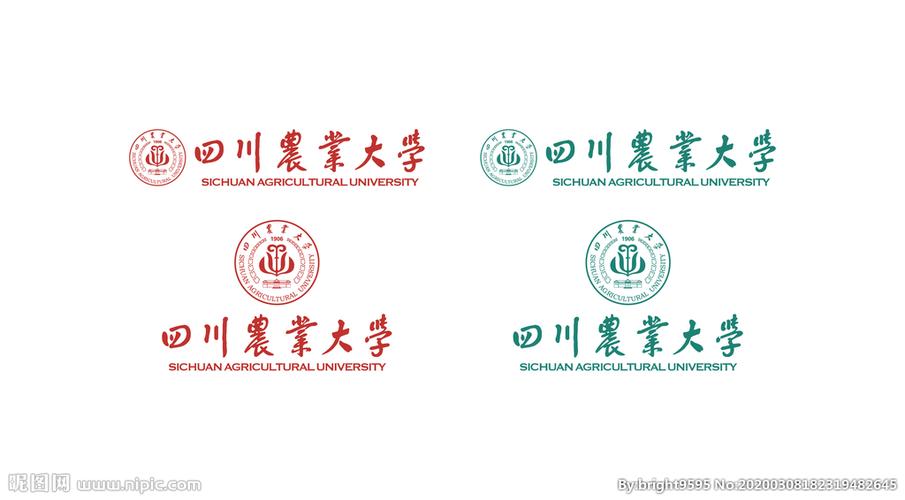 四川农业大学校徽新版图片