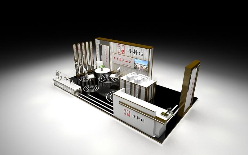 天地源房地产展位设计3d效果图
